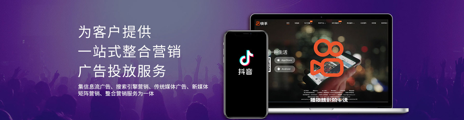 玉溪百度推广托管