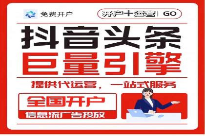 案例解析：SEM专员如何提升ROI